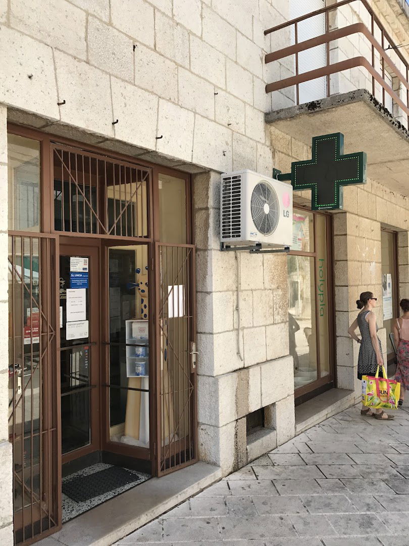 Ljekarna SDŽ | Imotski