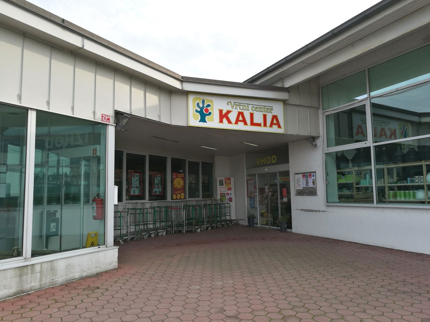 Kalia Garden Center