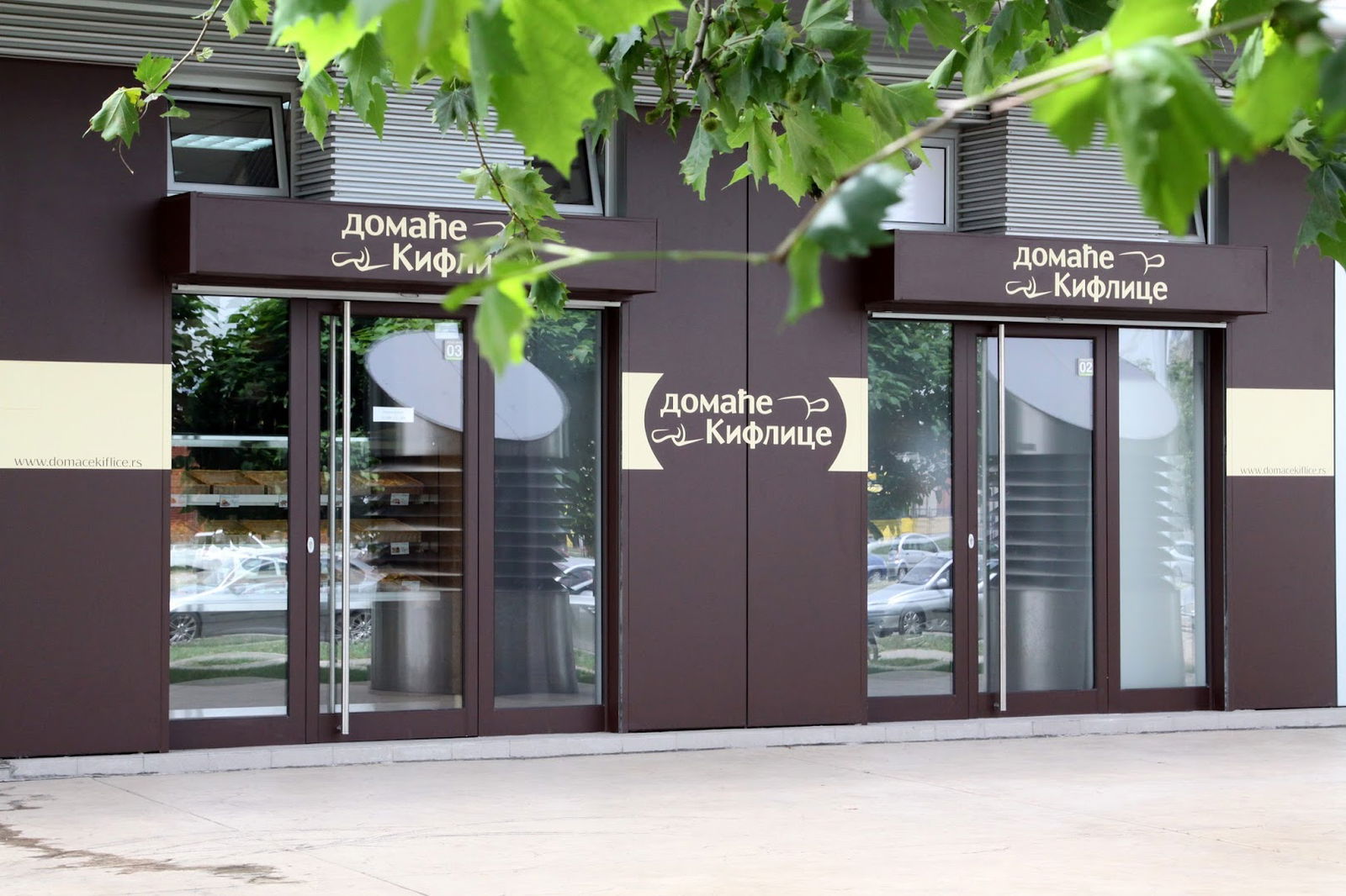 Domaće kiflice Belville