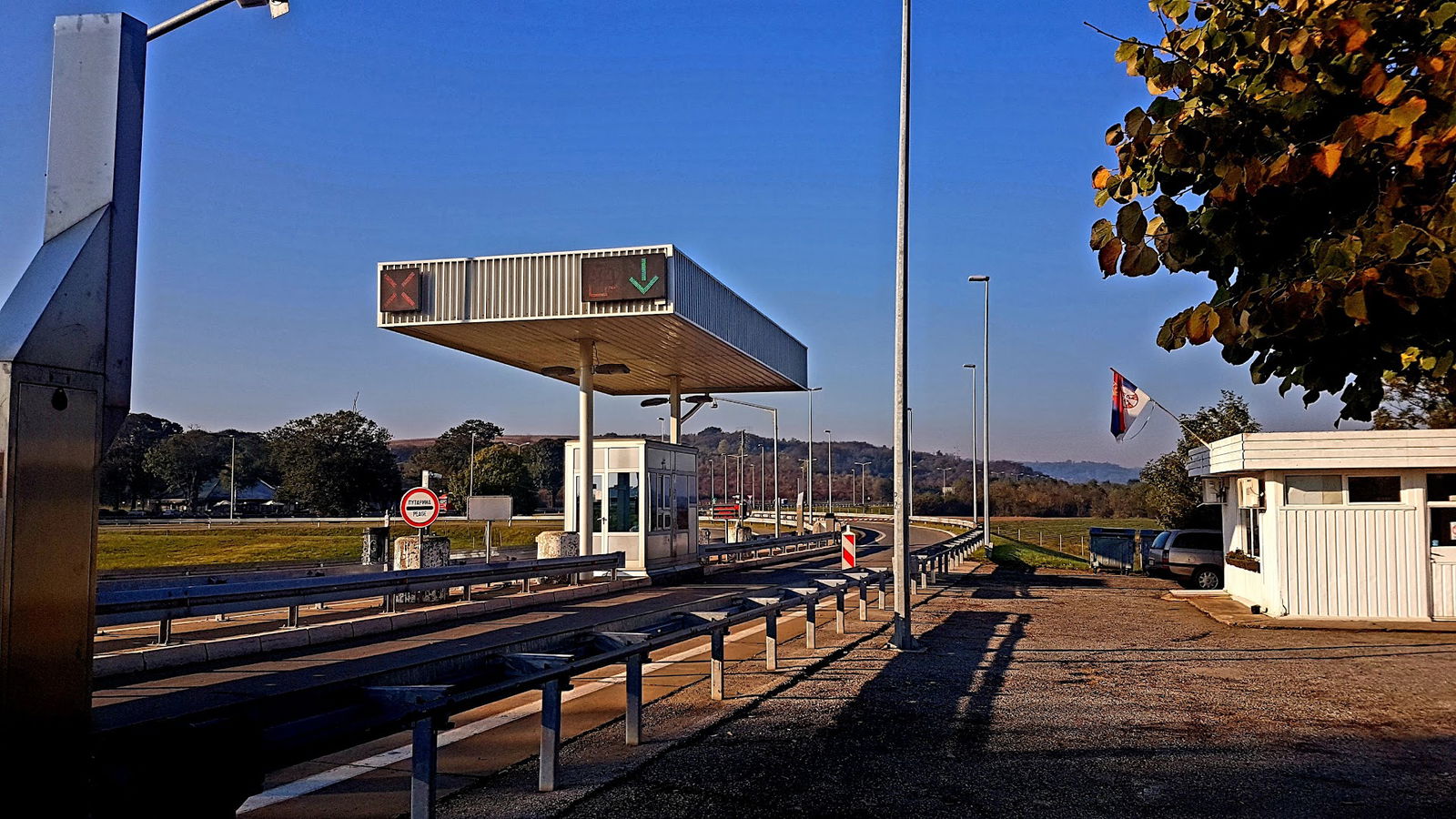 Наплатна станица "Водањ"