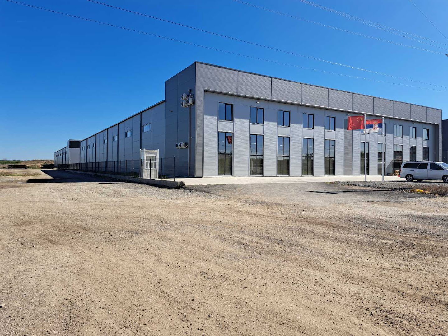 Hygiene System Warehouse