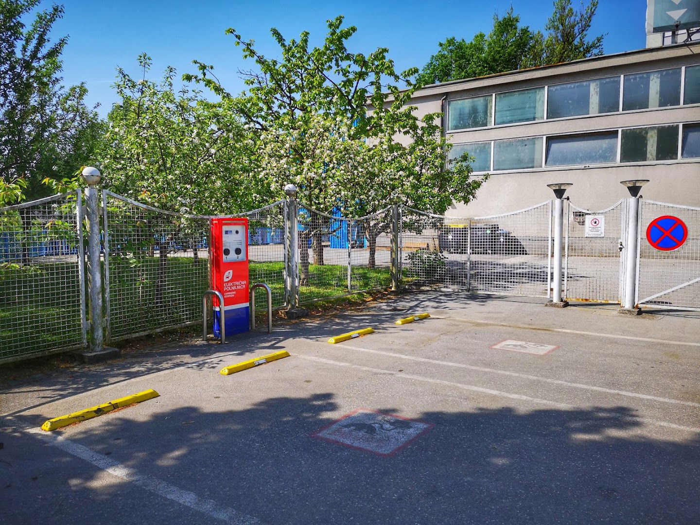 Petrol Charging Station