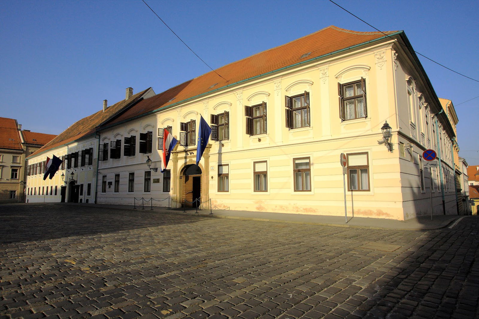 Banski dvori ("Ban's Court")