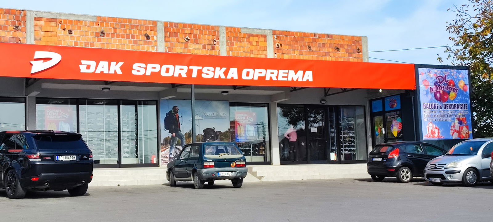 Djak sport | Surčin