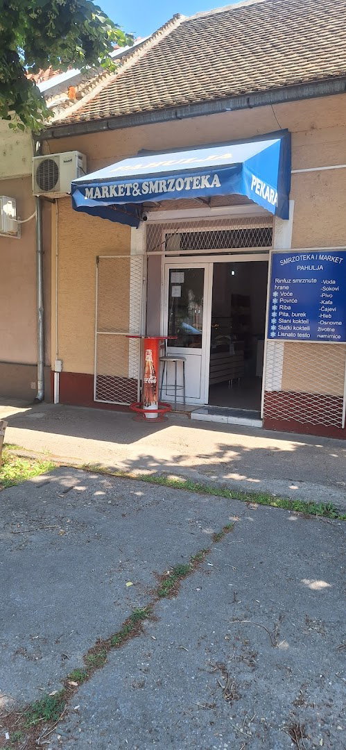 Pekara i smrzoteka Pahulja