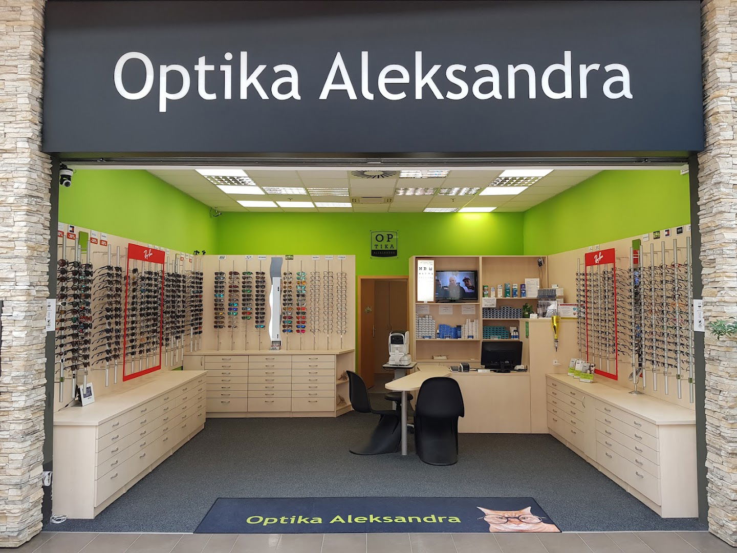 OPTIKA ALEKSANDRA Supernova Qlandia Nova Gorica