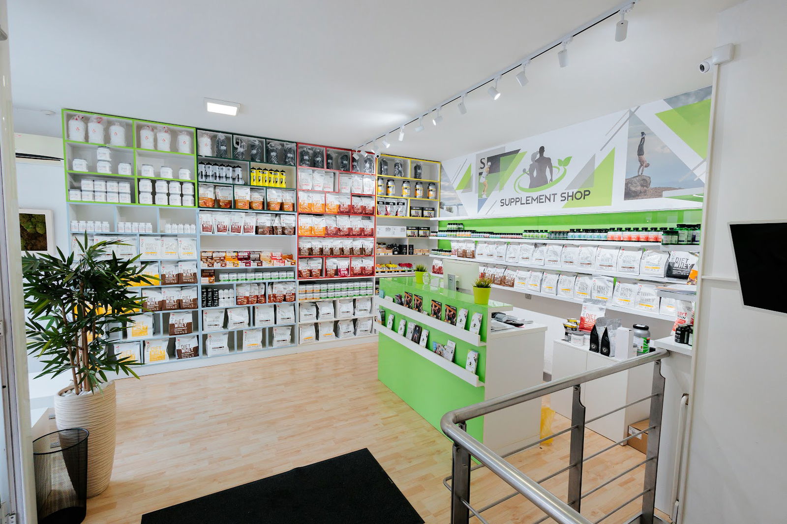 Supplement Shop