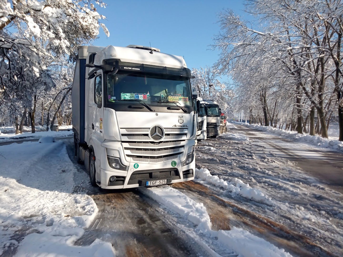 Avtocestno počivališče Lopata - Sever