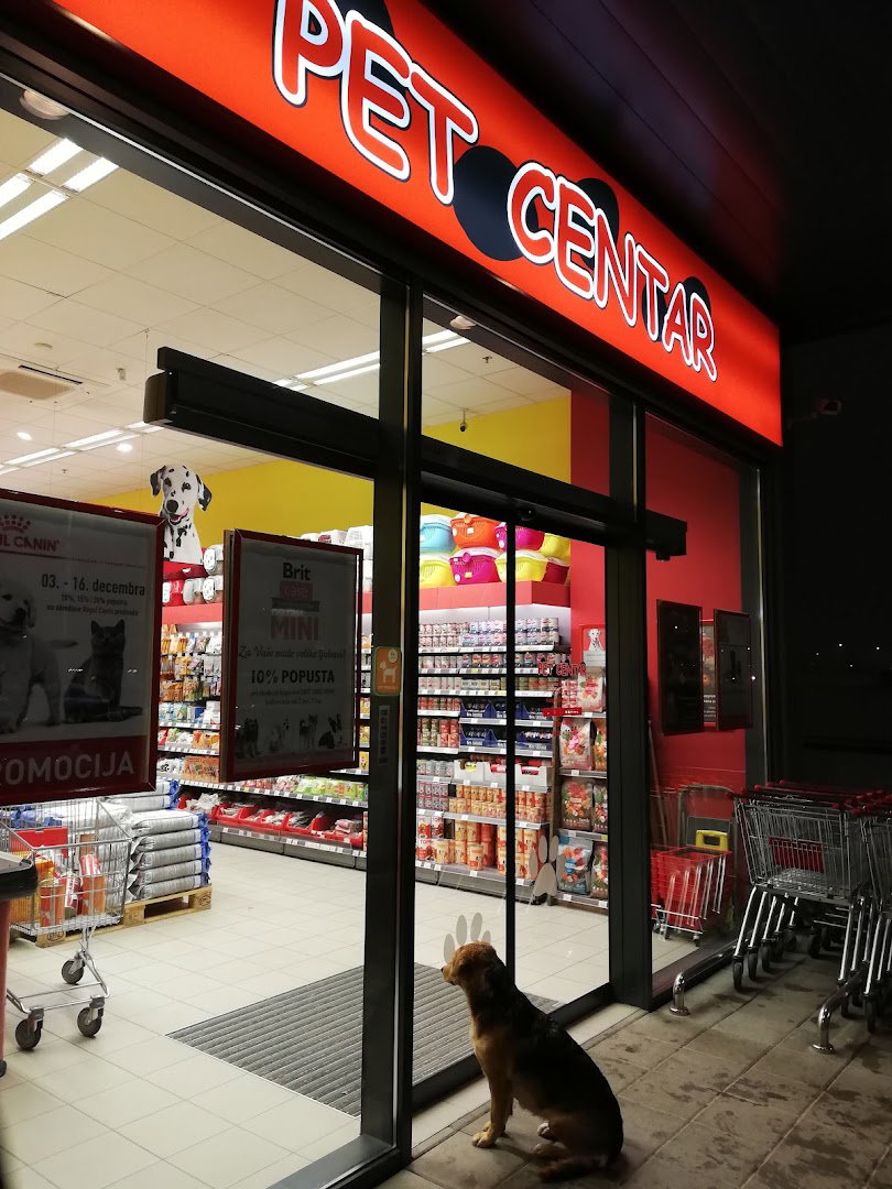 Pet centar Zemun