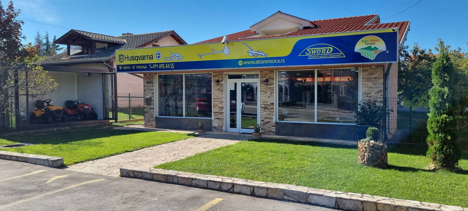 Agro Tehnic Центар - Husqvarna - Сервис - Продаја
