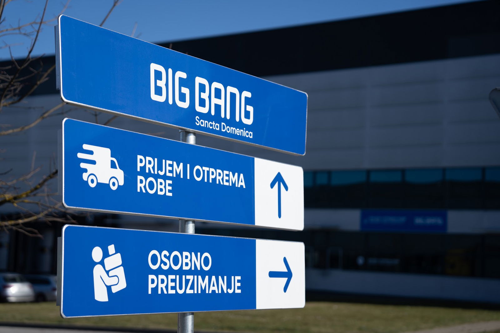 Big Bang - Centralno skladište