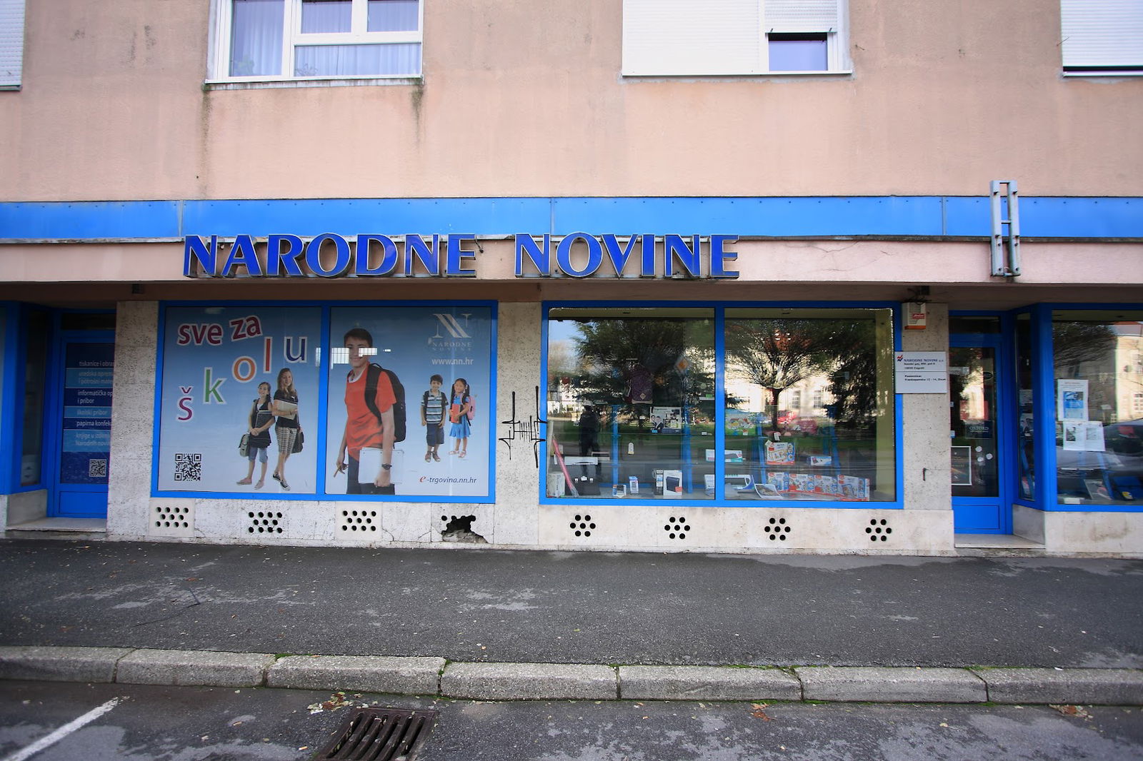 Narodne Novine