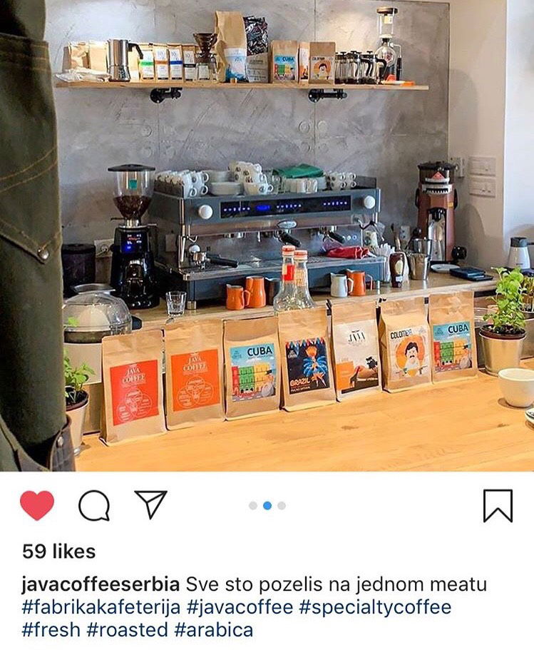 Фабрика Кафетерија