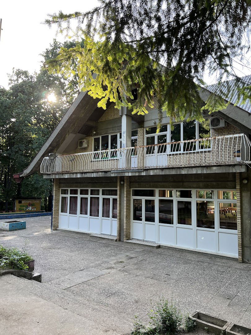 Dečiji vrtić "Zvezdani gaj"