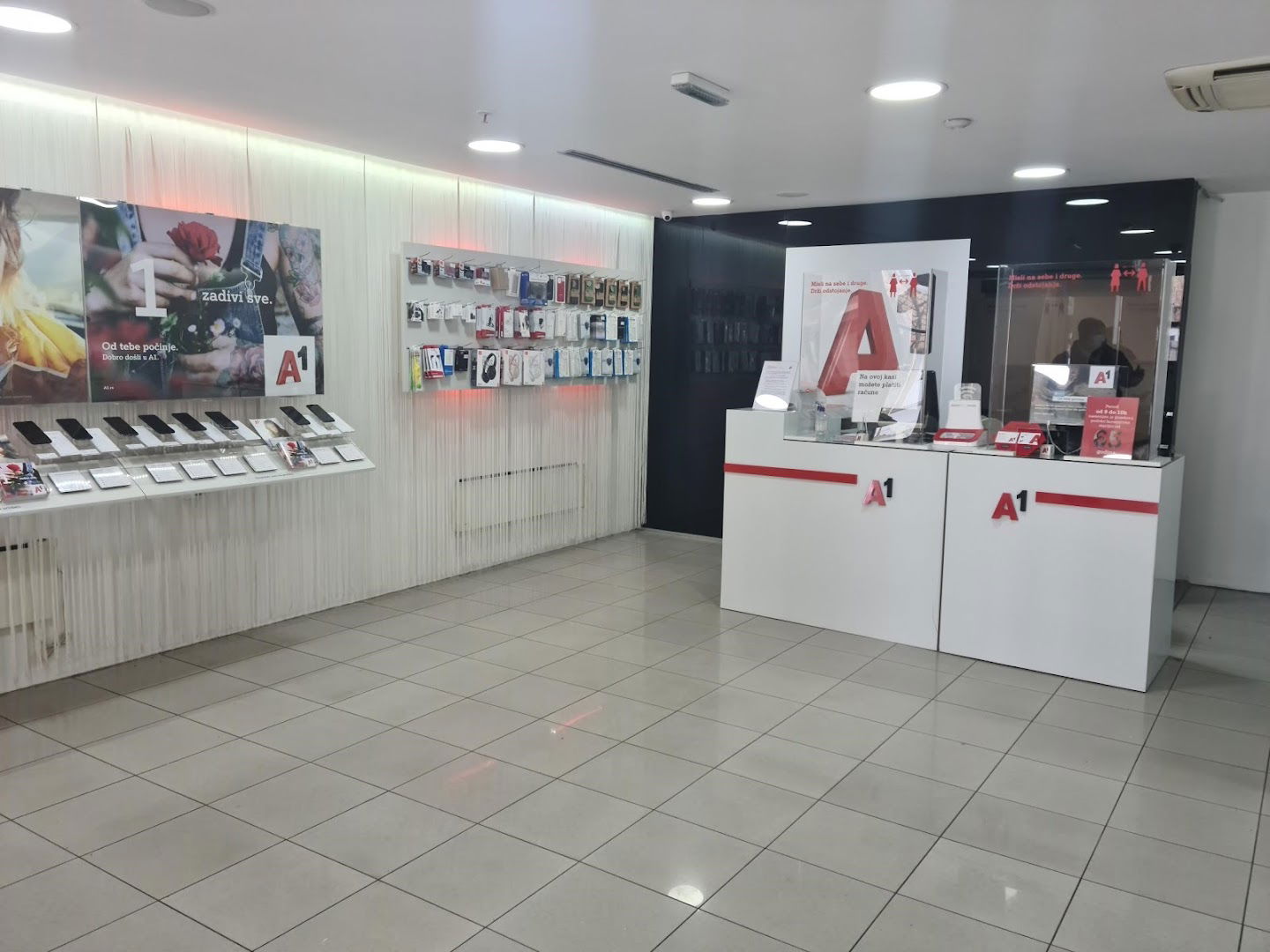 A1 - Jovana Cvijića (Šabac)