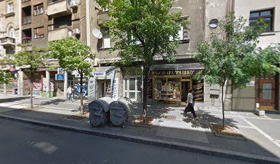 Breza Software Engineering d.o.o.