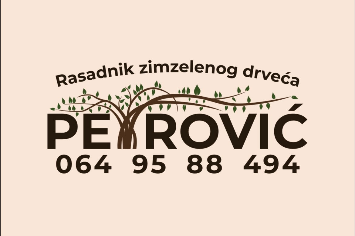 Rasadnik zimzelenog drveca ,,Petrovic’’