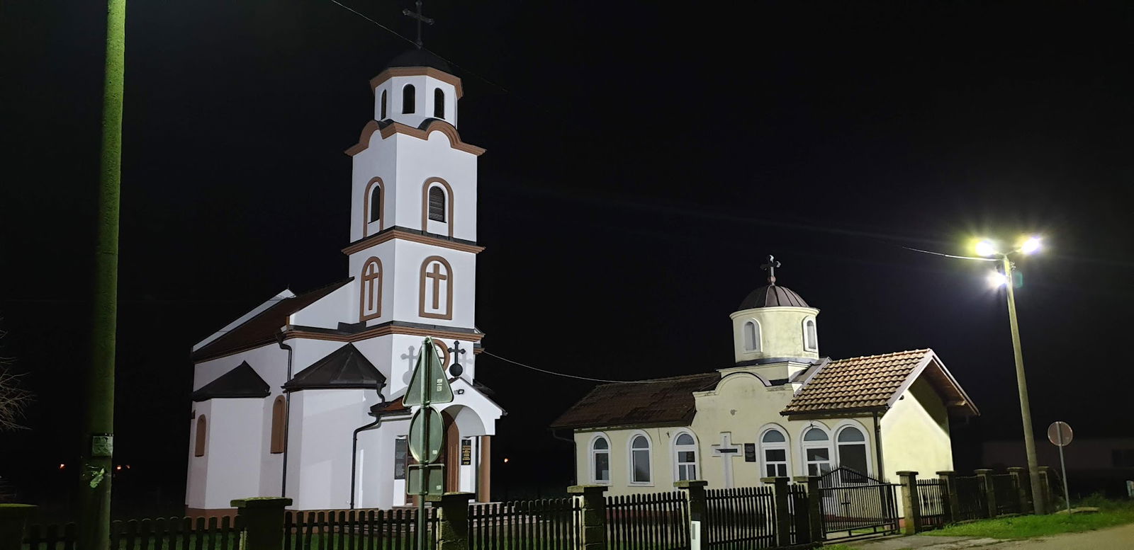 The Orthodox Church of the Holy Prophet Elijah.