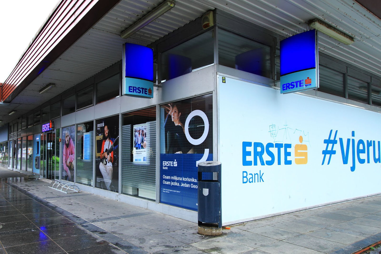 Erste banka - Poslovnica Zapruđe
