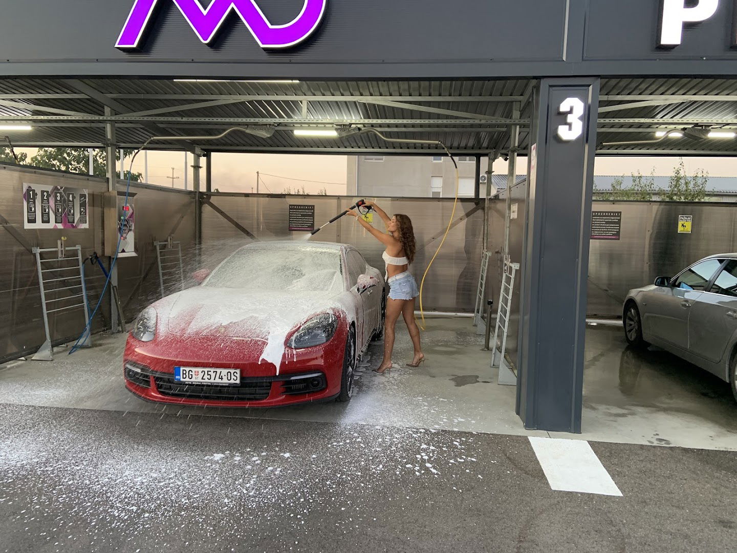 MD Car Wash Auto Perionica