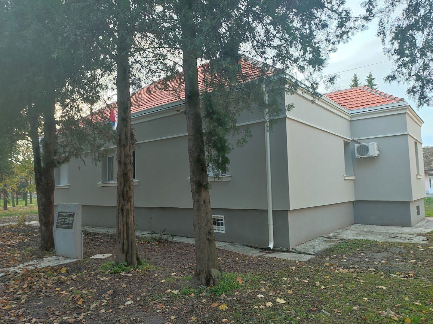 Centar za socijalni rad "Opovo"