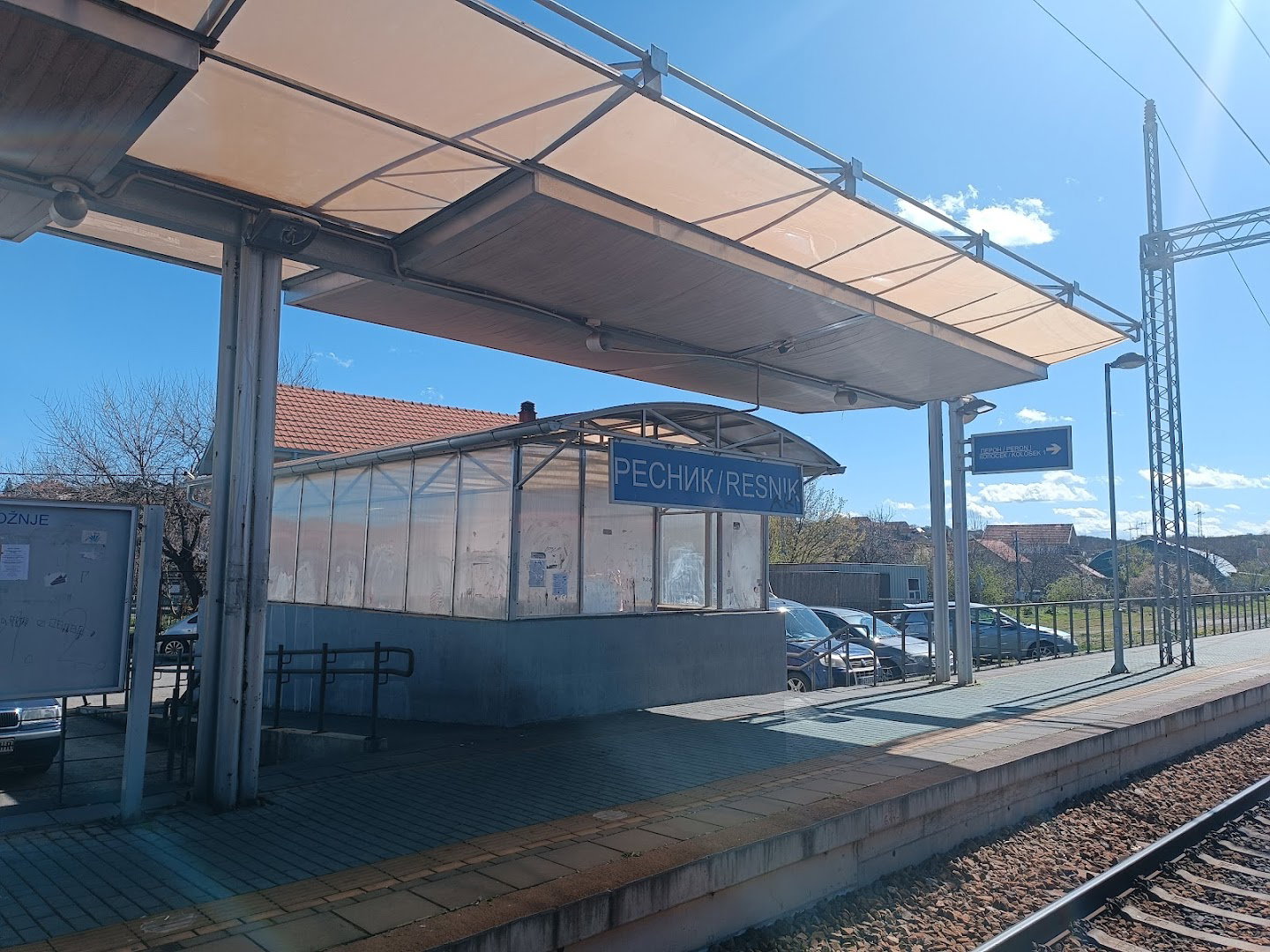 Železnička stanica Resnik