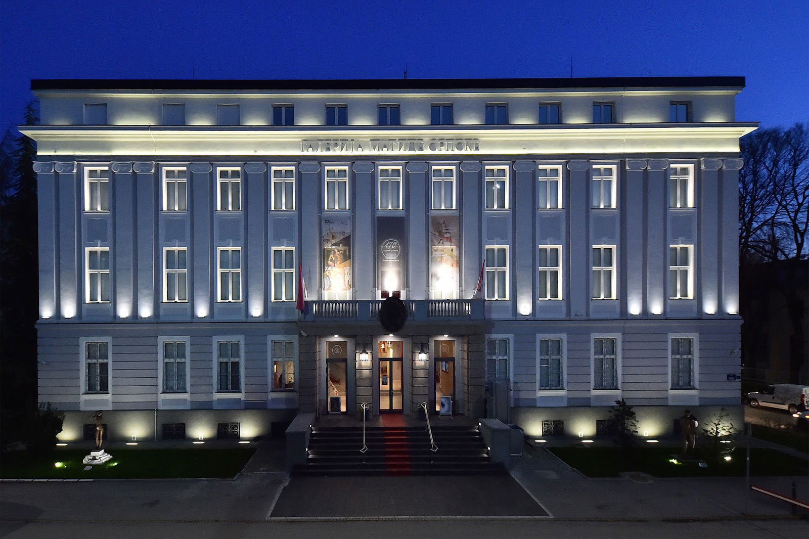 The Gallery of Matica Srpska