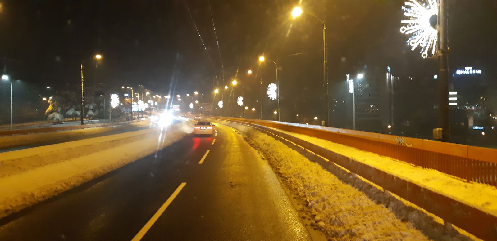 JKP JAVNO OSVETLjENjE