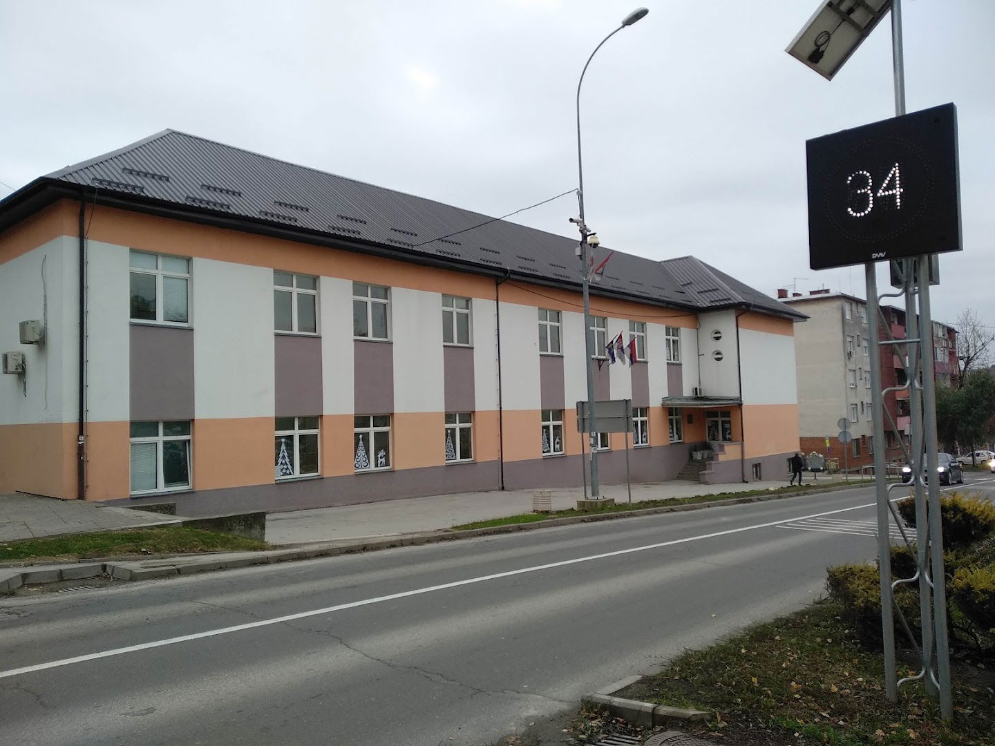 Osnovna škola „Petar Kočić“