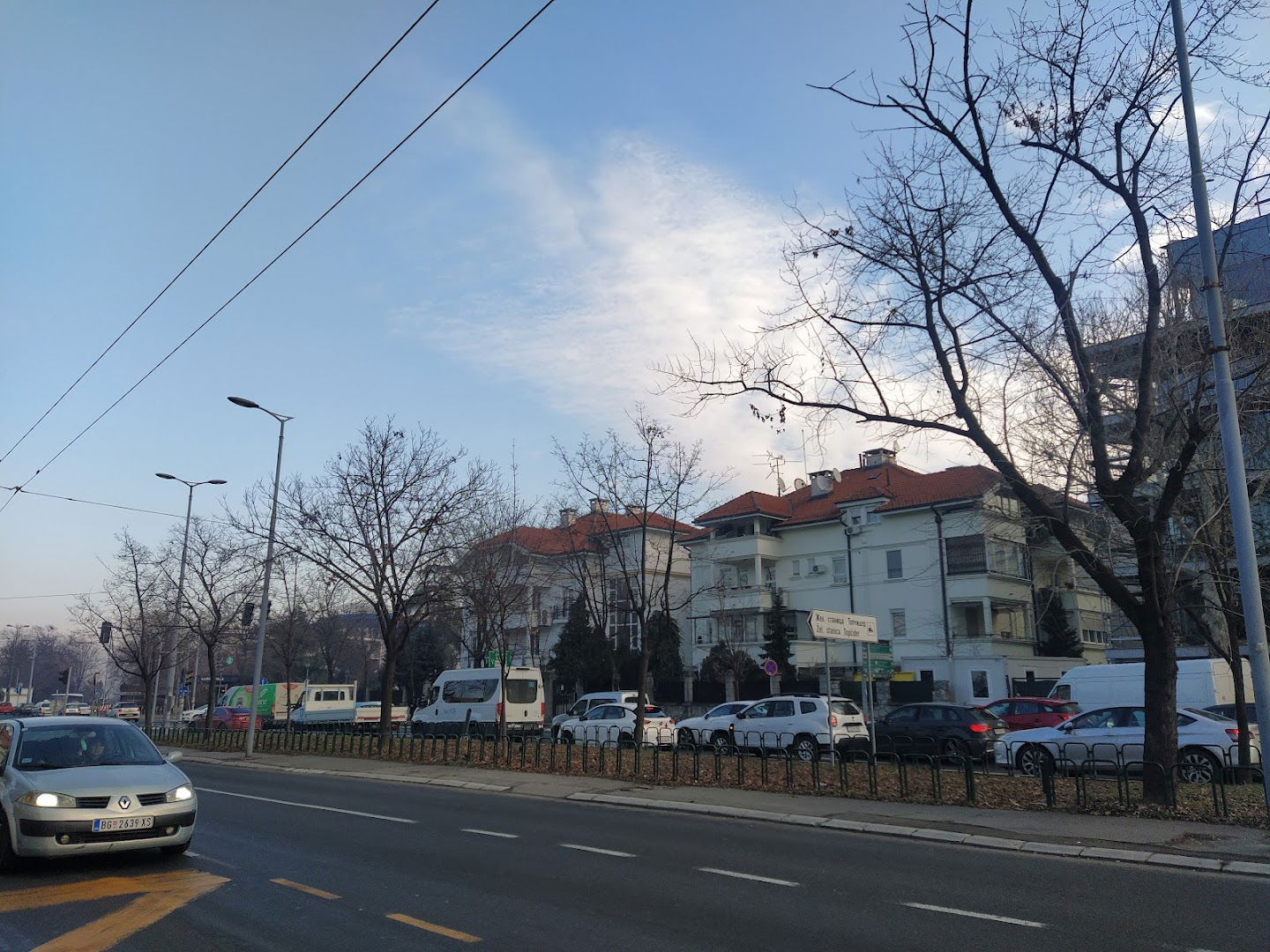 Bolnica Dragiše Mišovića