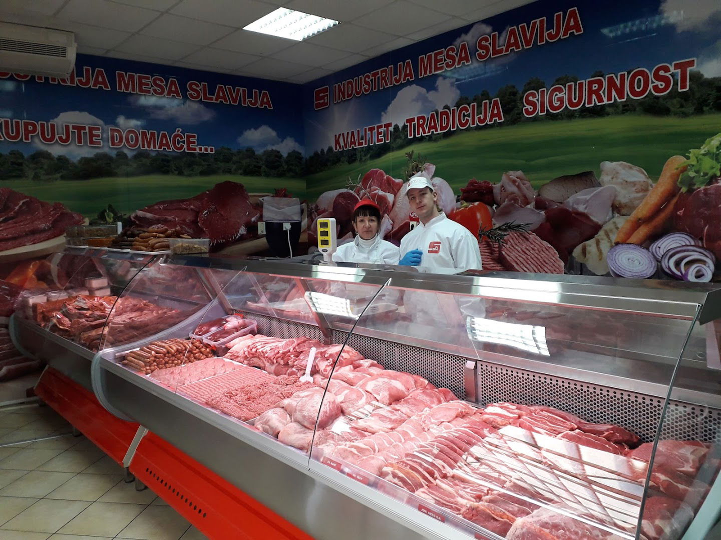 Месара Славија