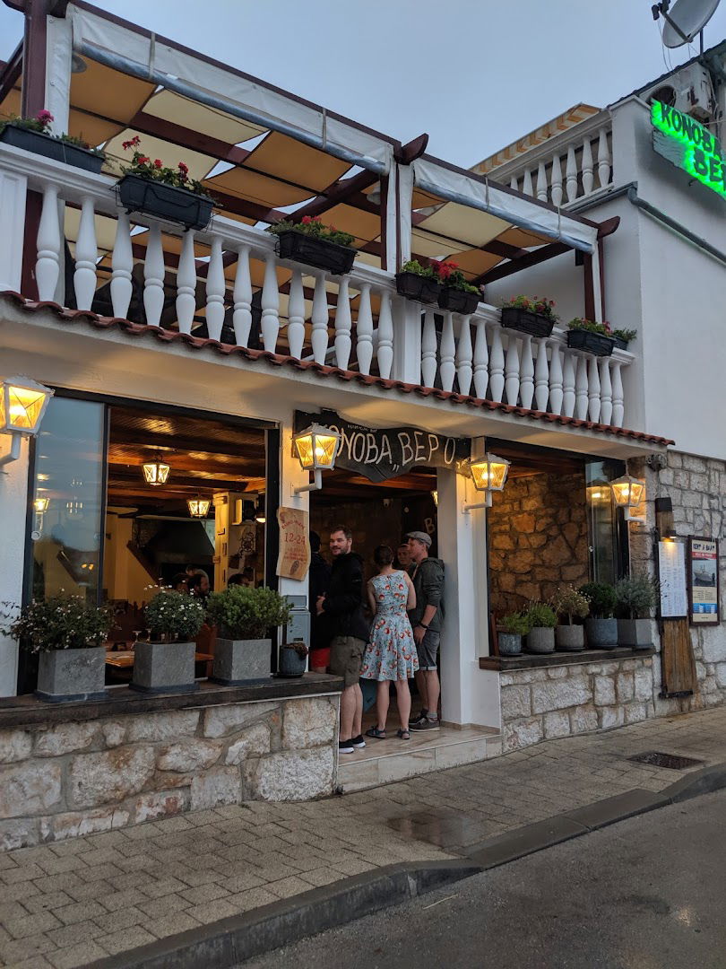 Konoba Bepo