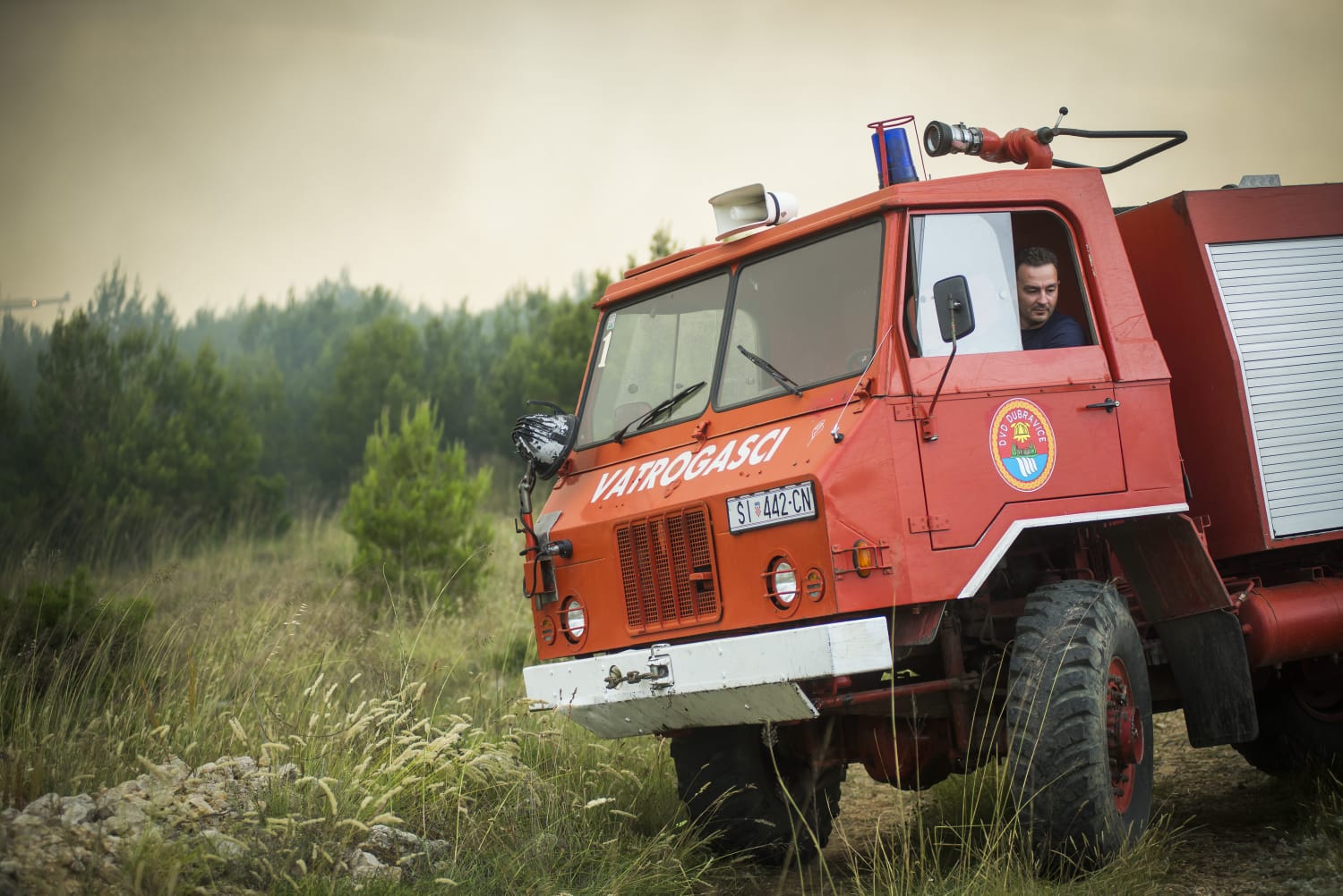 DOBROVOLJNO VATROGASNO DRUŠTVO DUBRAVICE