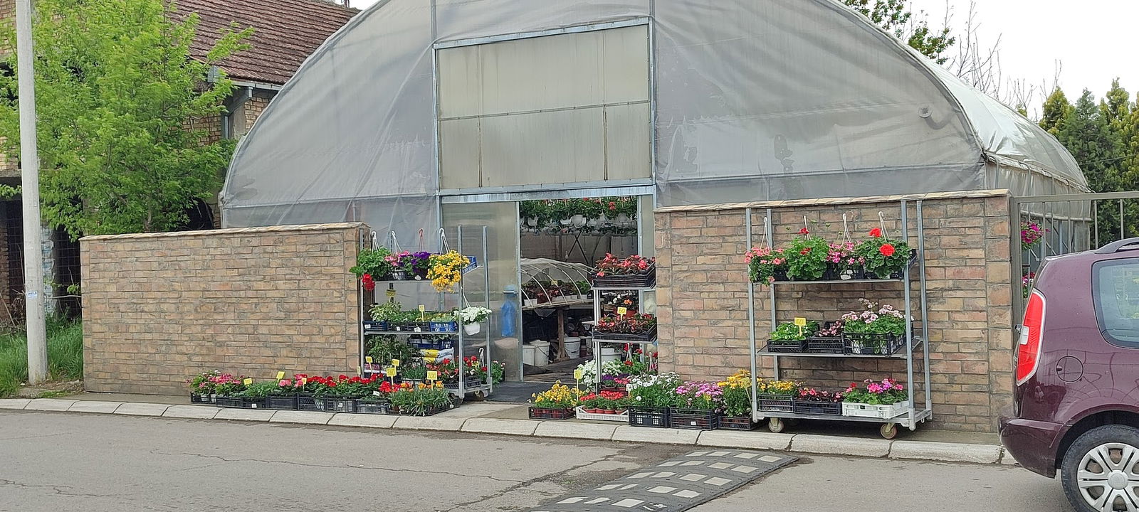 Rasadnik cveća Gan Eden