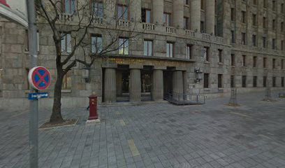 Пошта 11061 Београд 139