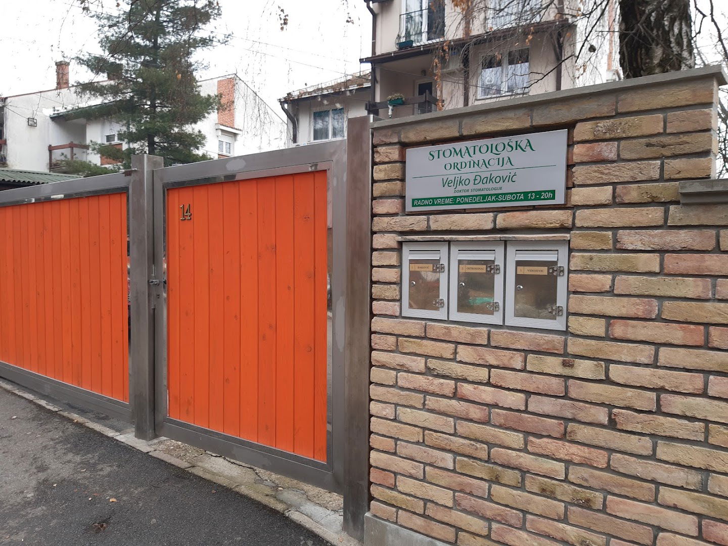 Samostalna Stomatoloska Ordinacija Djakovic Veljko Preduzetnik Beograd, Kadinjacka 14