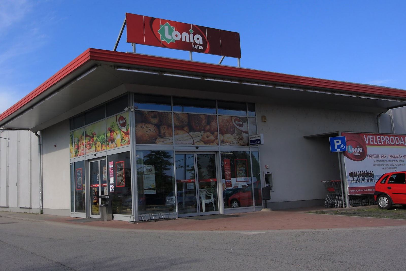 Zagrebačka banka bankomat