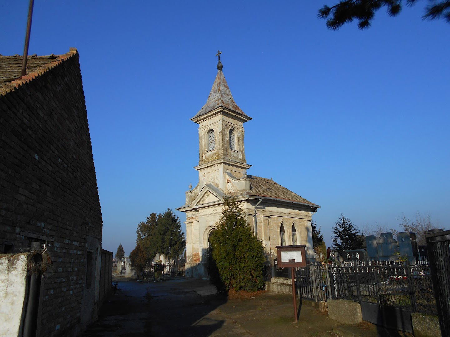 Гробље Томашевац