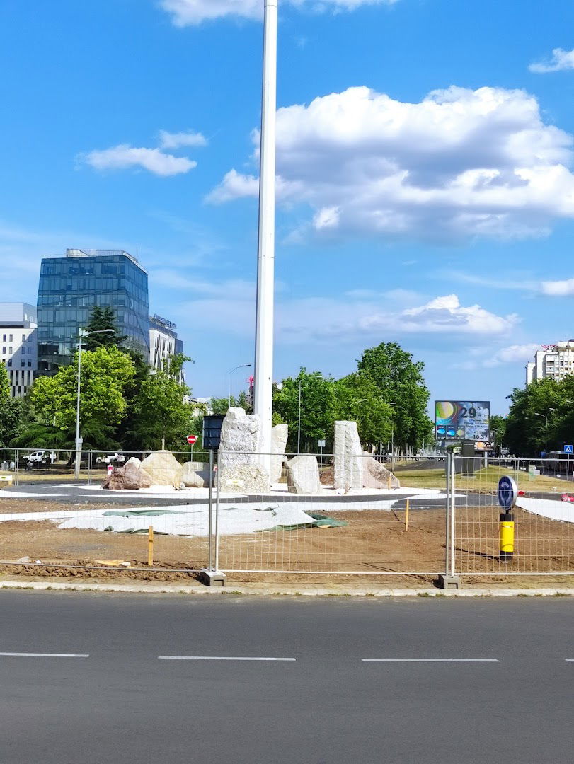 ГО "Нови Београд"