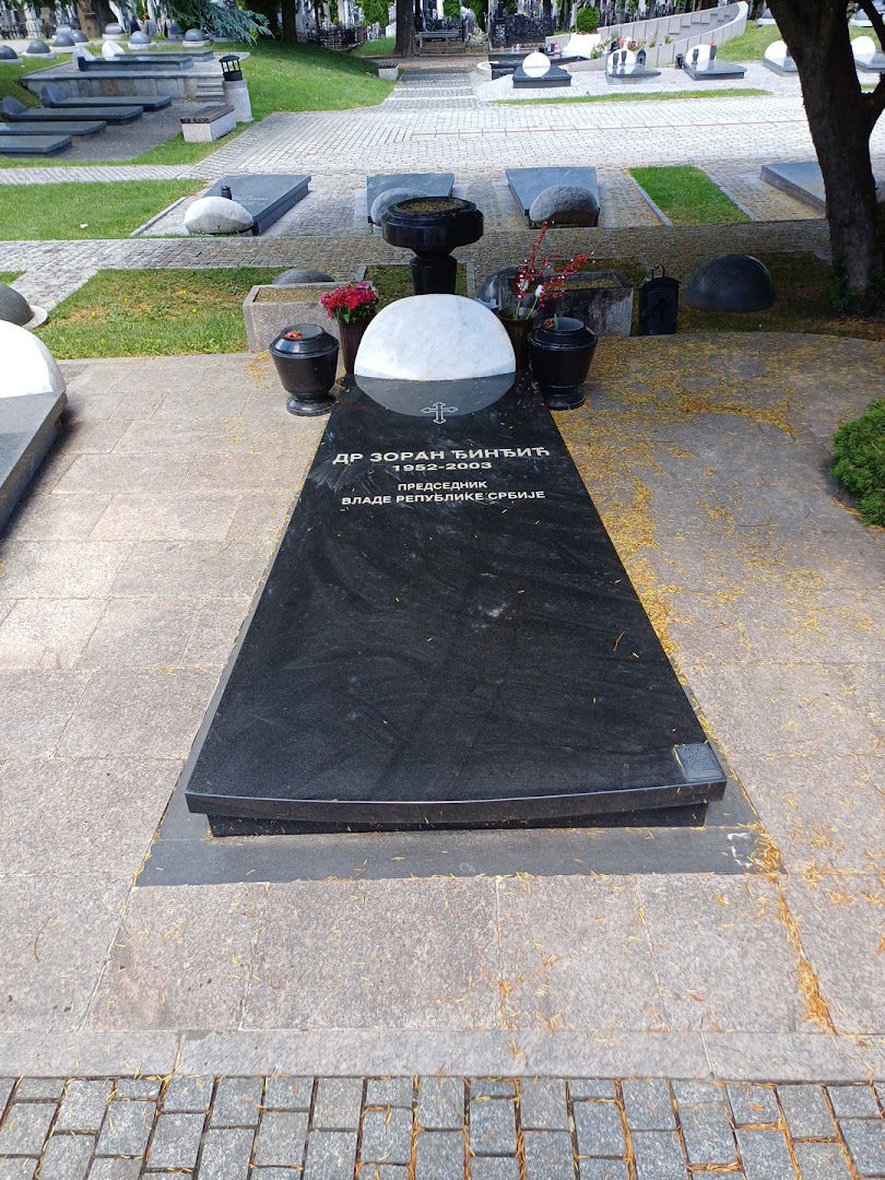 Grob Zorana Đinđića