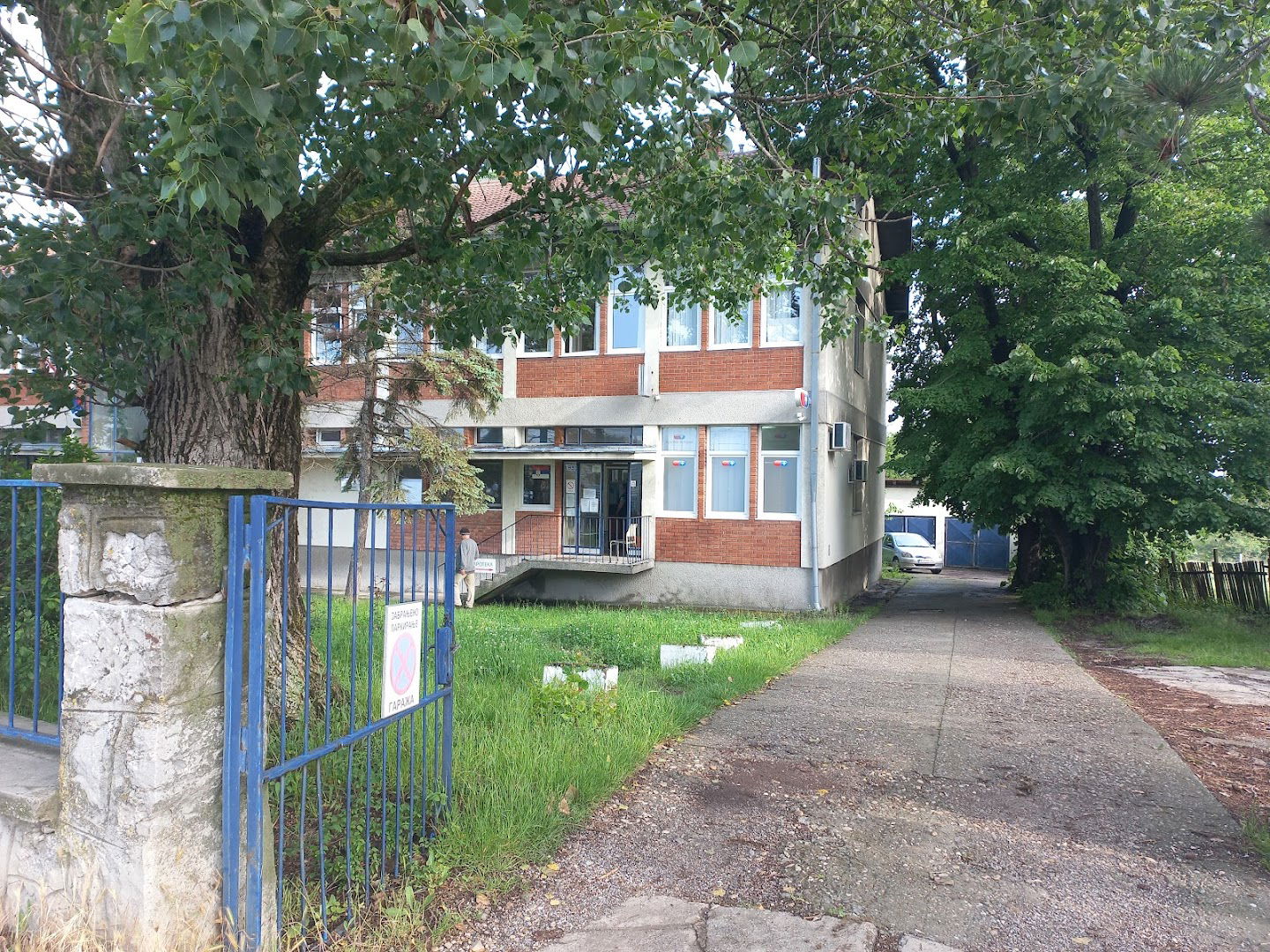 Dom zdravlja Vranić