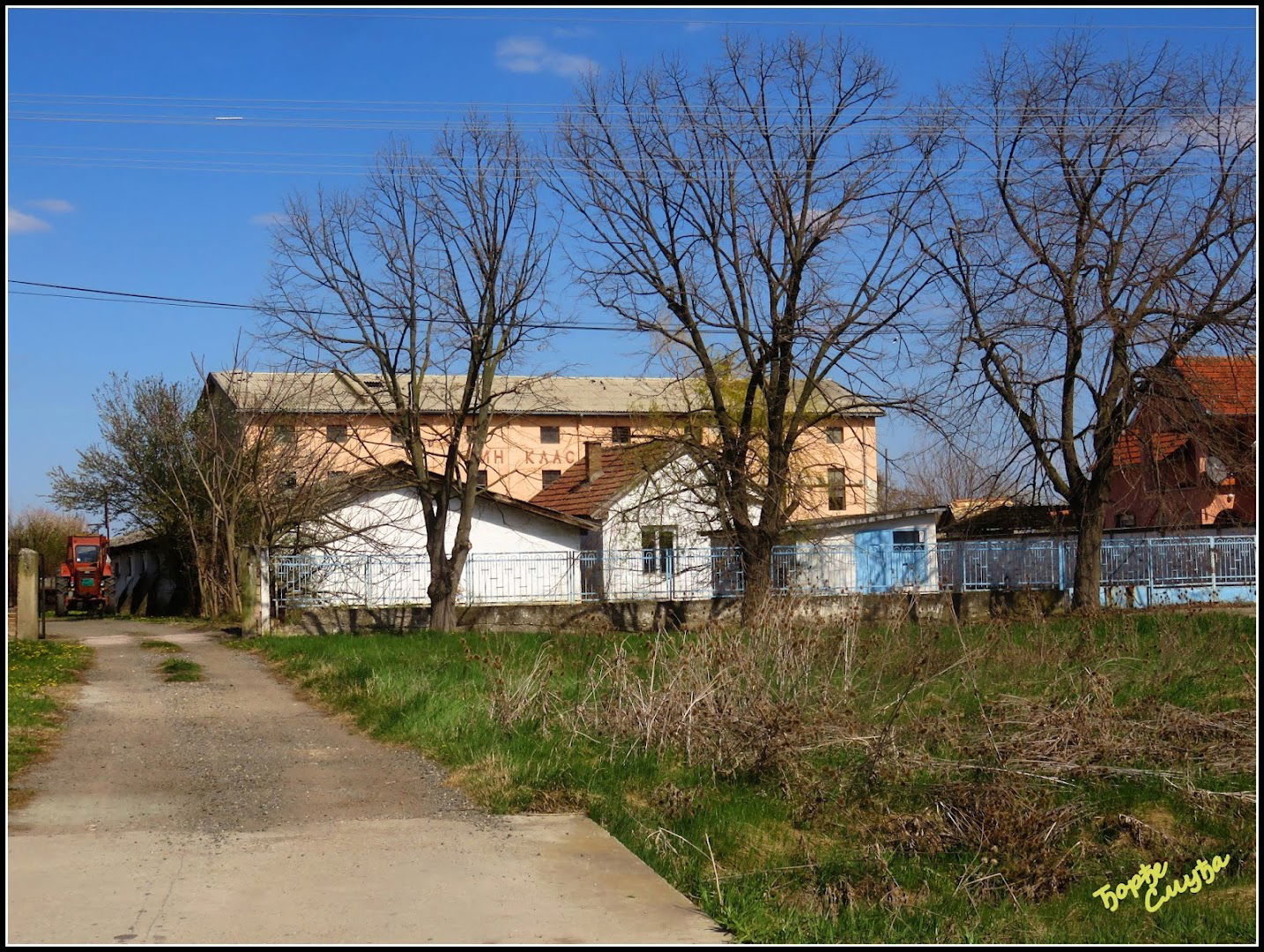 Основна школа "Душан Јерковић Уча" Деч