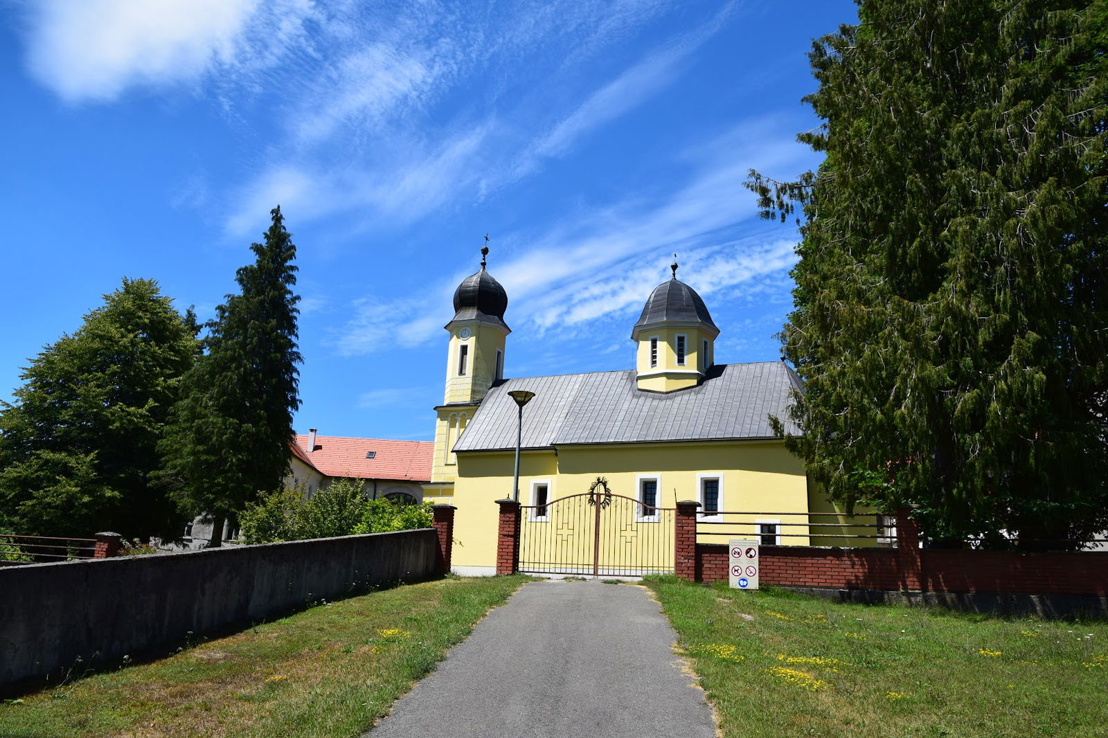 Crkva rođenja sv. Jovana Krstitelja