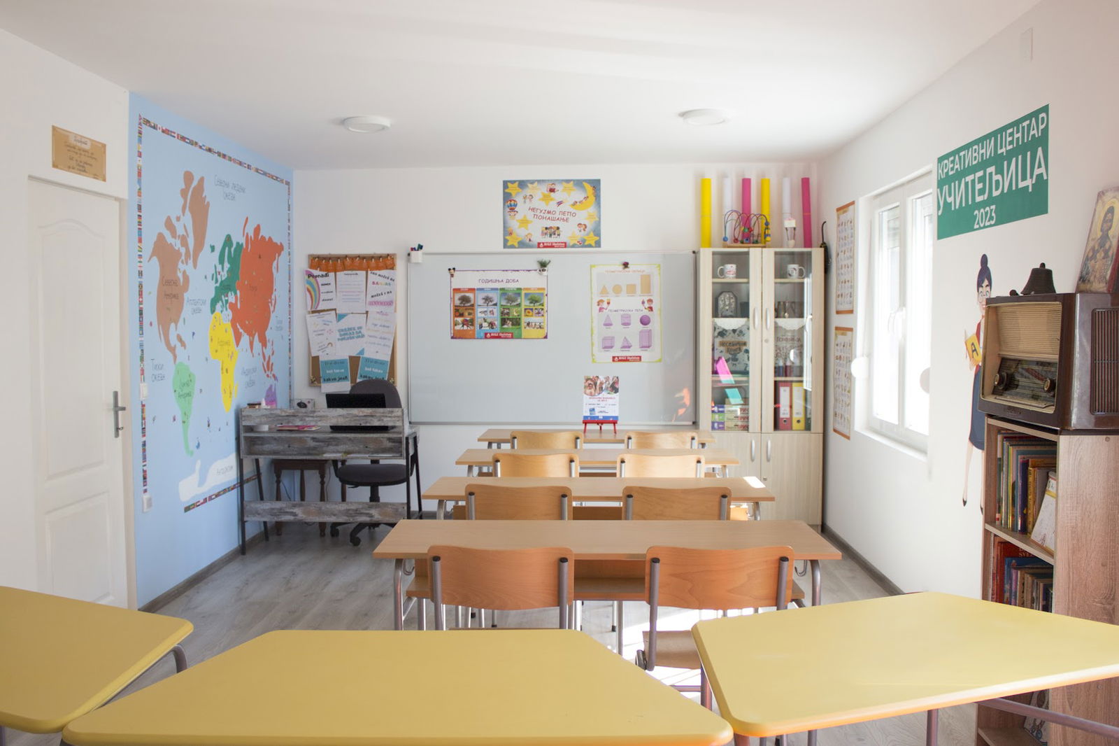 Creative Center Teacher