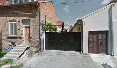 Sportska organizacija Goga Joga