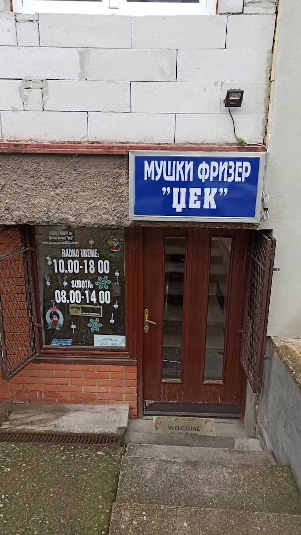 Muški frizer "Džek" - Nova Galenika (Zemun)