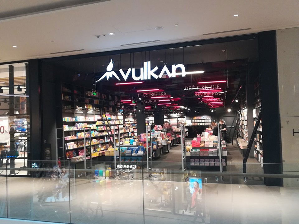 Vulkan knjižara - Ada Mall