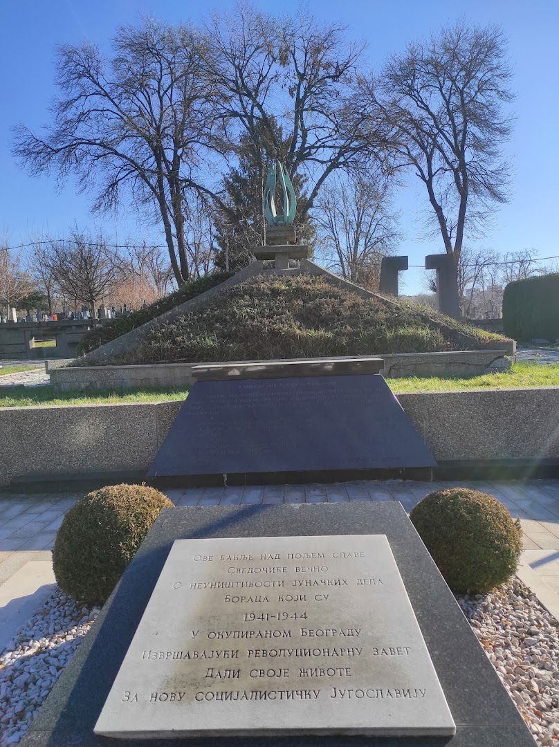 The Alley of Executed Patriots