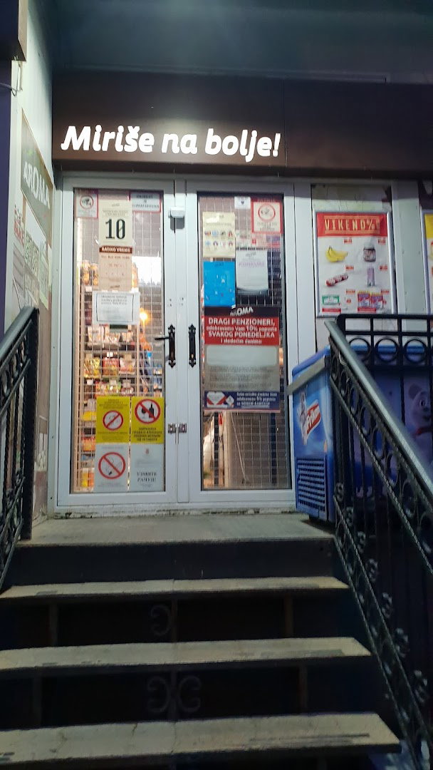 Aroma Market 21, Београд, Милоја Ђака