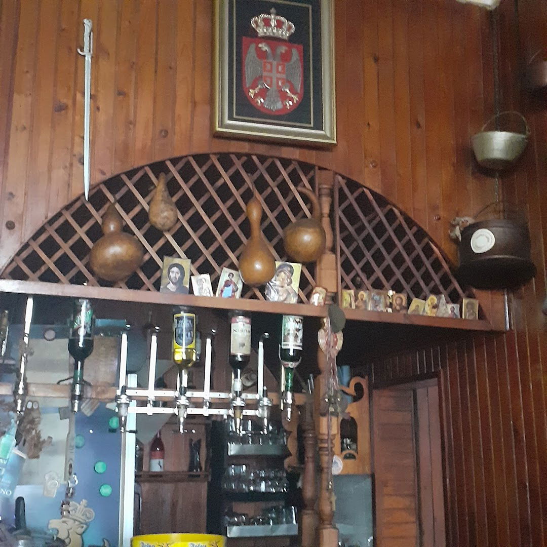 Ресторан Велика Капија